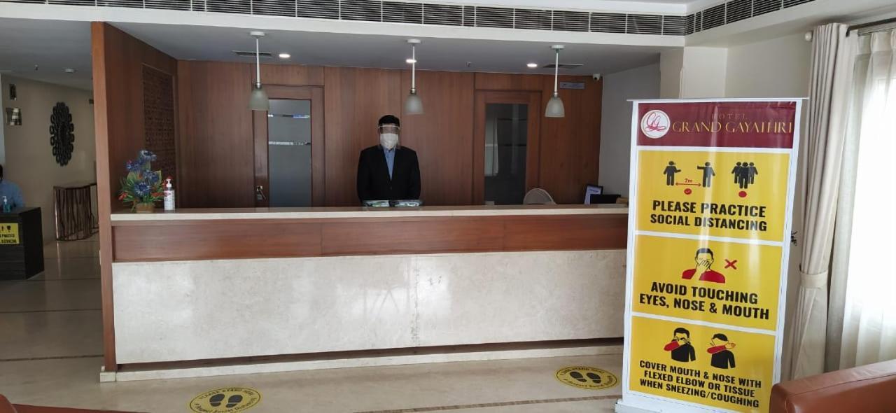 Khammam Hotel Grand Gayathri מראה חיצוני תמונה